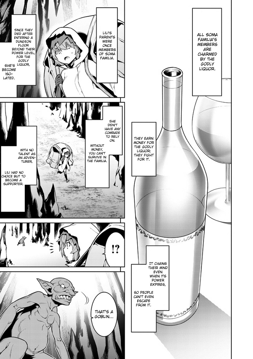 Dungeon ni Deai o Motomeru no wa Machigatte Iru Darou ka Chapter 28 page 5 - Chapter 28: Death