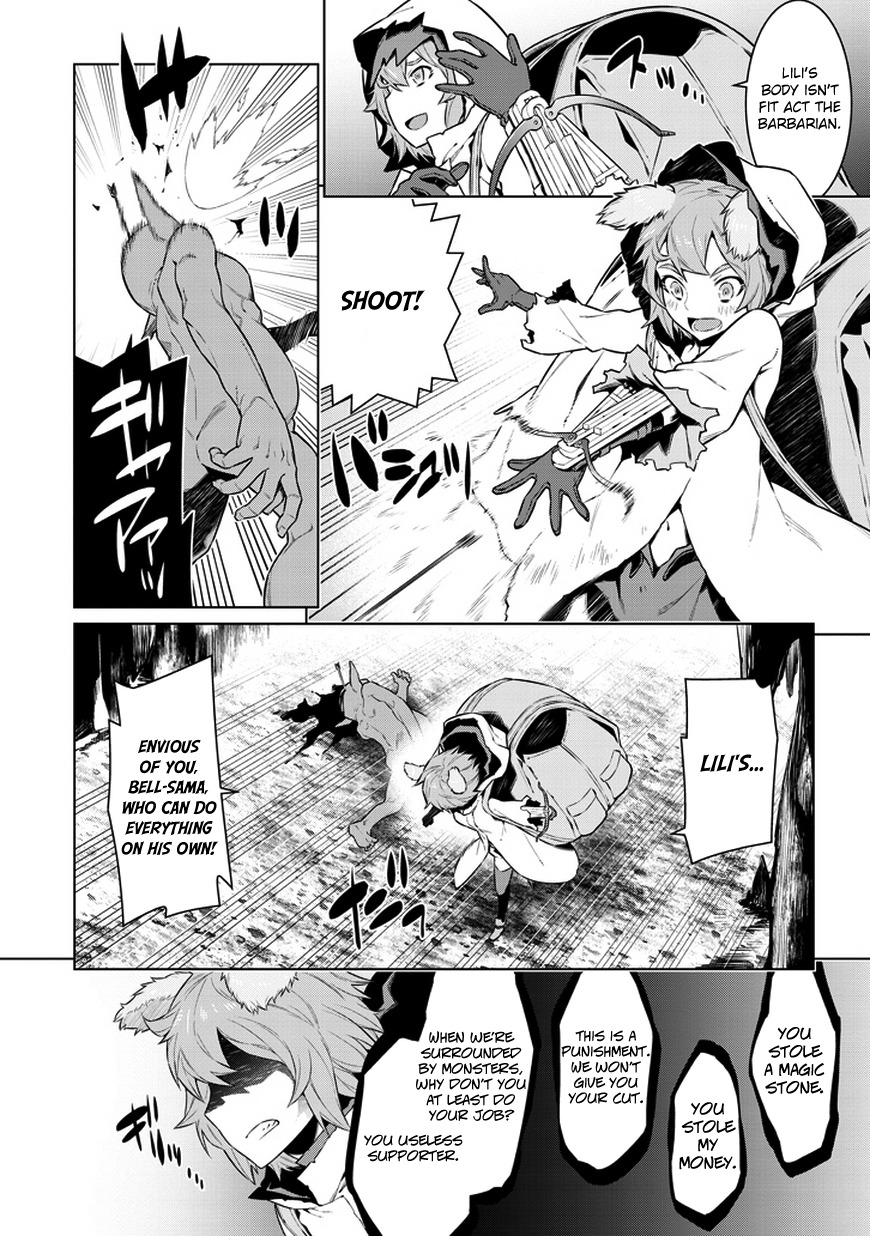 Dungeon ni Deai o Motomeru no wa Machigatte Iru Darou ka Chapter 28 page 6 - Chapter 28: Death