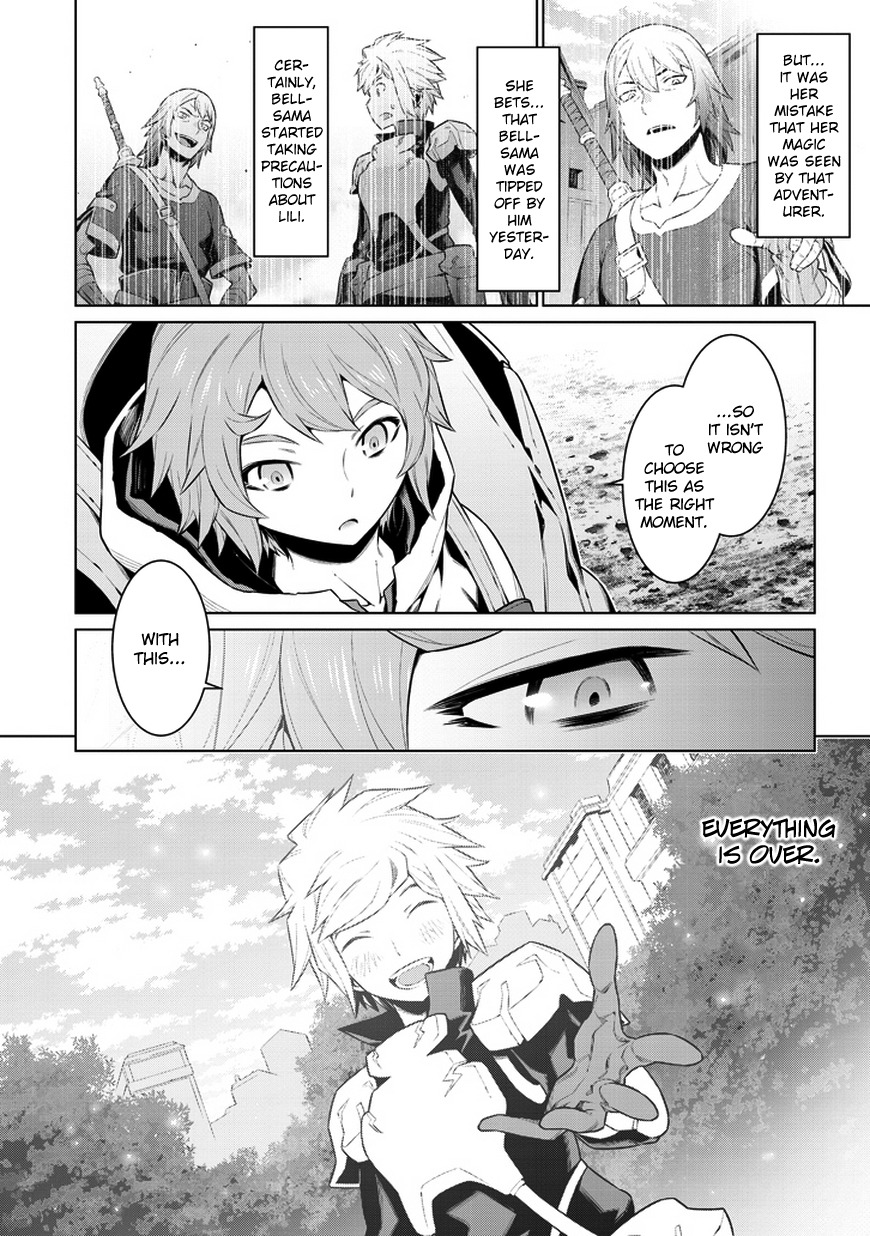 Dungeon ni Deai o Motomeru no wa Machigatte Iru Darou ka Chapter 28 page 8 - Chapter 28: Death
