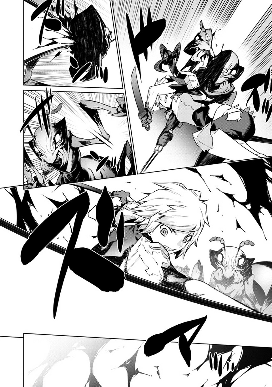 Dungeon ni Deai o Motomeru no wa Machigatte Iru Darou ka Chapter 29 page 14 - Chapter 29: Trust