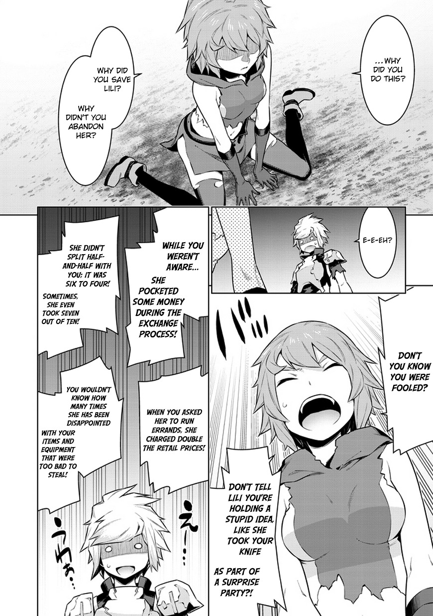Dungeon ni Deai o Motomeru no wa Machigatte Iru Darou ka Chapter 29 page 16 - Chapter 29: Trust