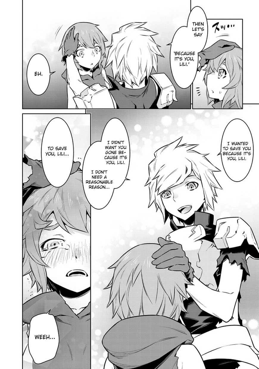 Dungeon ni Deai o Motomeru no wa Machigatte Iru Darou ka Chapter 29 page 18 - Chapter 29: Trust