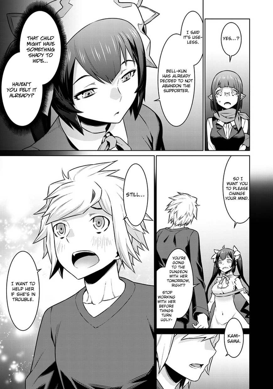 Dungeon ni Deai o Motomeru no wa Machigatte Iru Darou ka Chapter 29 page 5 - Chapter 29: Trust