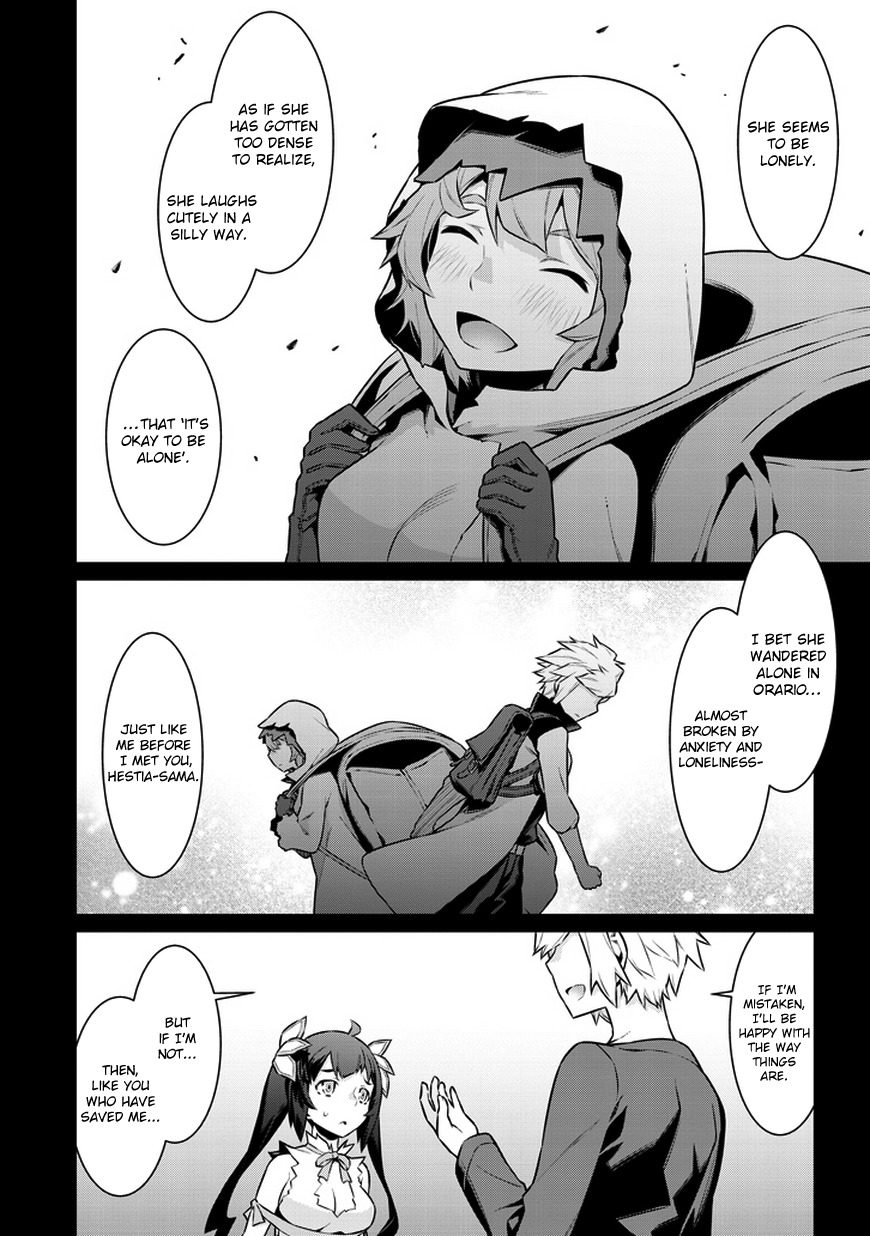 Dungeon ni Deai o Motomeru no wa Machigatte Iru Darou ka Chapter 29 page 6 - Chapter 29: Trust
