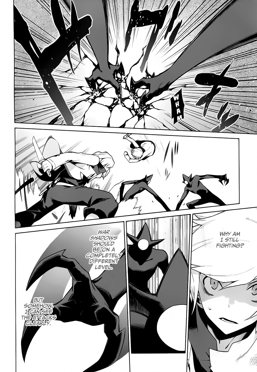 Dungeon ni Deai o Motomeru no wa Machigatte Iru Darou ka Chapter 3 page 10 - Chapter 3: Night of Awakening