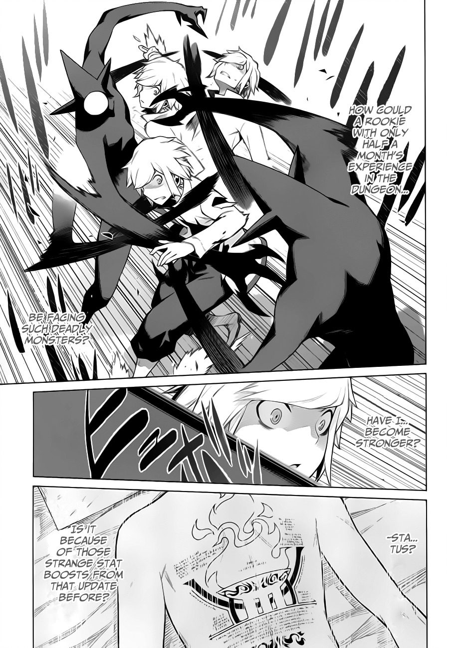 Dungeon ni Deai o Motomeru no wa Machigatte Iru Darou ka Chapter 3 page 11 - Chapter 3: Night of Awakening