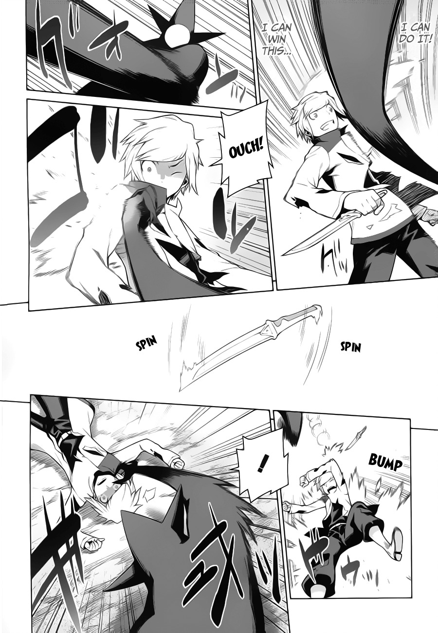 Dungeon ni Deai o Motomeru no wa Machigatte Iru Darou ka Chapter 3 page 12 - Chapter 3: Night of Awakening