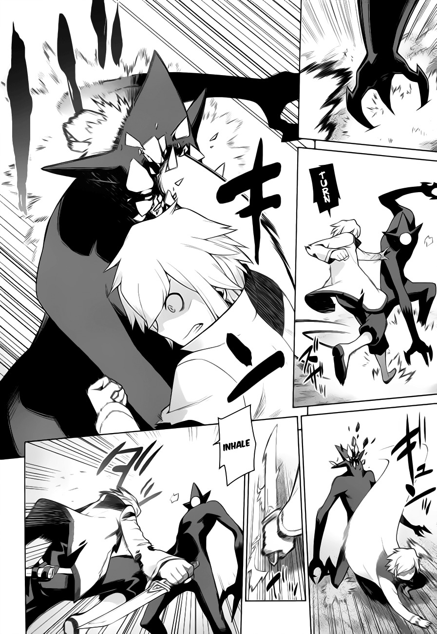 Dungeon ni Deai o Motomeru no wa Machigatte Iru Darou ka Chapter 3 page 14 - Chapter 3: Night of Awakening