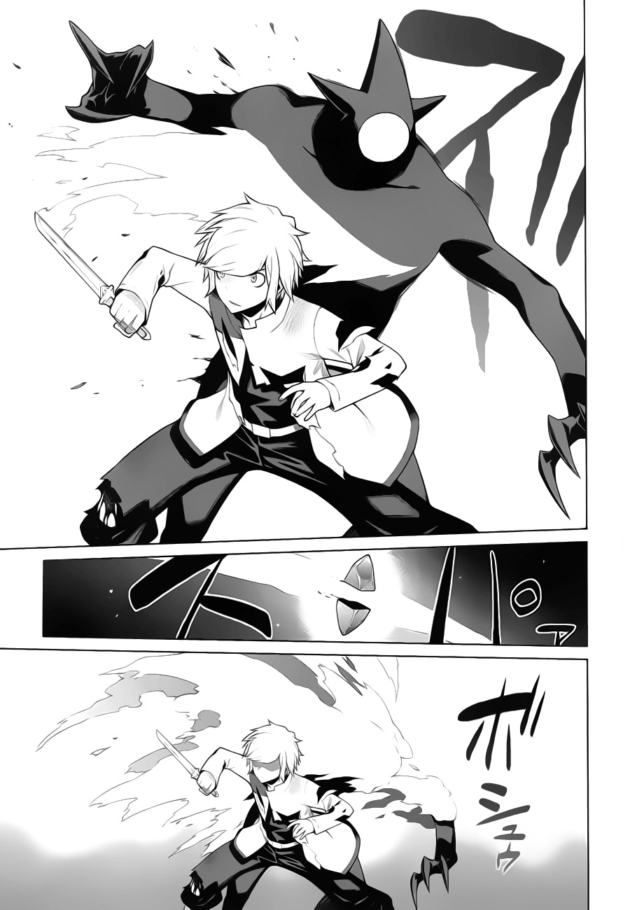 Dungeon ni Deai o Motomeru no wa Machigatte Iru Darou ka Chapter 3 page 15 - Chapter 3: Night of Awakening