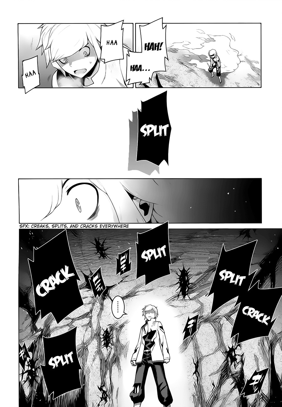 Dungeon ni Deai o Motomeru no wa Machigatte Iru Darou ka Chapter 3 page 16 - Chapter 3: Night of Awakening