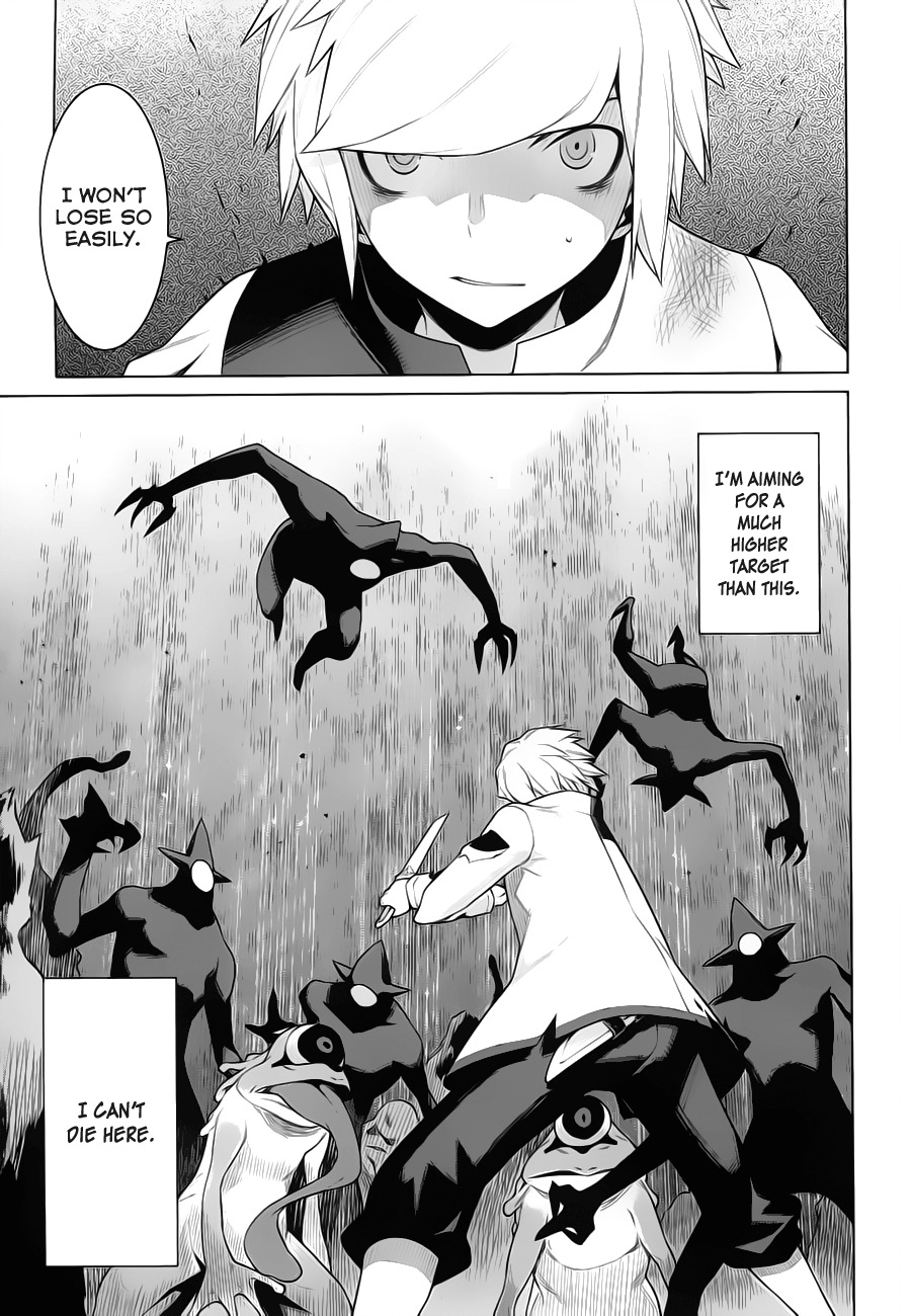 Dungeon ni Deai o Motomeru no wa Machigatte Iru Darou ka Chapter 3 page 17 - Chapter 3: Night of Awakening
