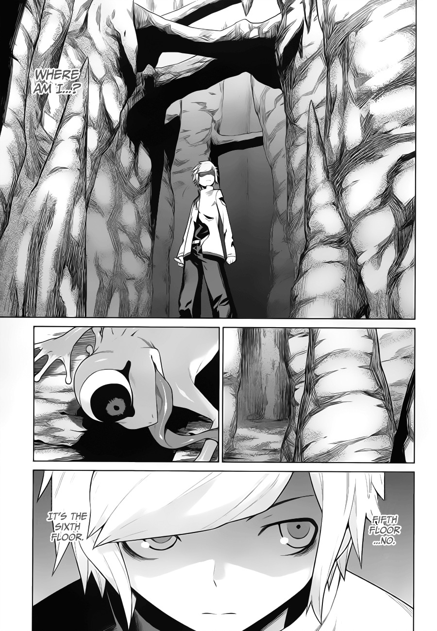 Dungeon ni Deai o Motomeru no wa Machigatte Iru Darou ka Chapter 3 page 5 - Chapter 3: Night of Awakening