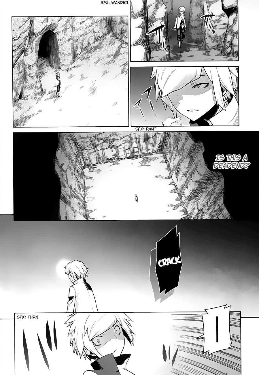 Dungeon ni Deai o Motomeru no wa Machigatte Iru Darou ka Chapter 3 page 6 - Chapter 3: Night of Awakening