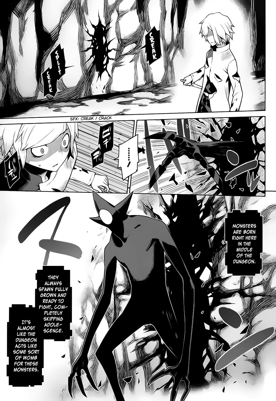 Dungeon ni Deai o Motomeru no wa Machigatte Iru Darou ka Chapter 3 page 7 - Chapter 3: Night of Awakening