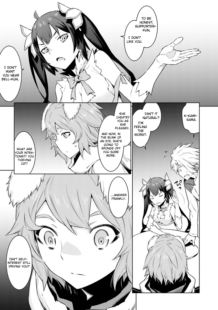 Dungeon ni Deai o Motomeru no wa Machigatte Iru Darou ka Chapter 30 page 11 - Chapter 30: Restart