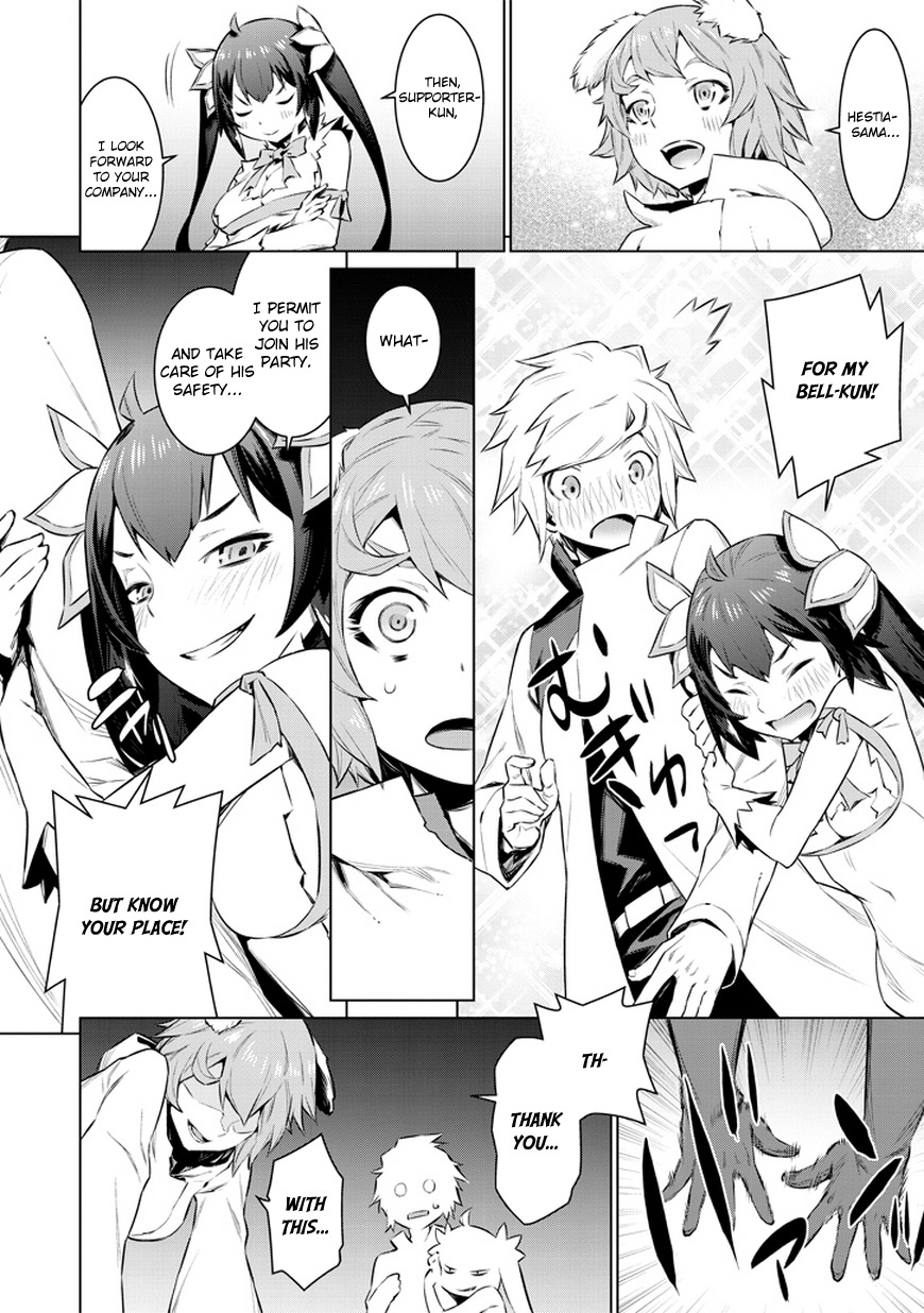 Dungeon ni Deai o Motomeru no wa Machigatte Iru Darou ka Chapter 30 page 16 - Chapter 30: Restart
