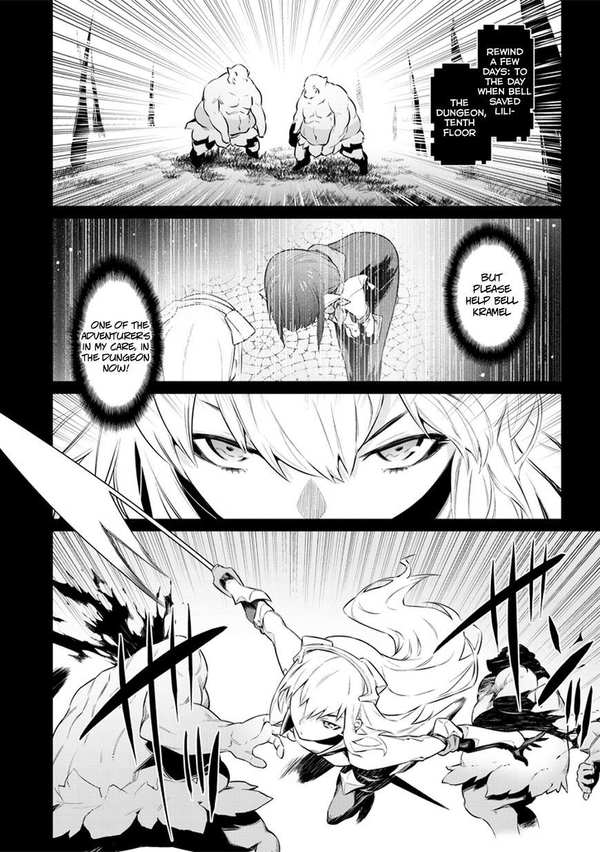 Dungeon ni Deai o Motomeru no wa Machigatte Iru Darou ka Chapter 30 page 18 - Chapter 30: Restart