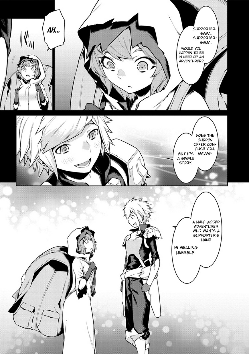Dungeon ni Deai o Motomeru no wa Machigatte Iru Darou ka Chapter 30 page 7 - Chapter 30: Restart