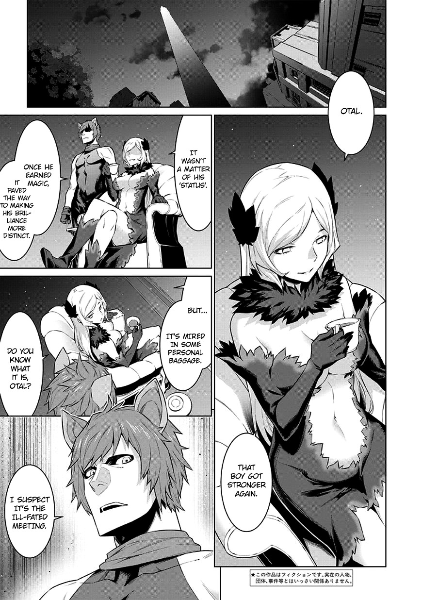 Dungeon ni Deai o Motomeru no wa Machigatte Iru Darou ka Chapter 31 page 4 - Chapter 31: The Youth and the Sword Princess