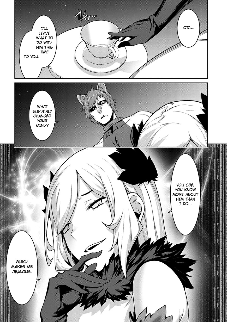 Dungeon ni Deai o Motomeru no wa Machigatte Iru Darou ka Chapter 31 page 6 - Chapter 31: The Youth and the Sword Princess