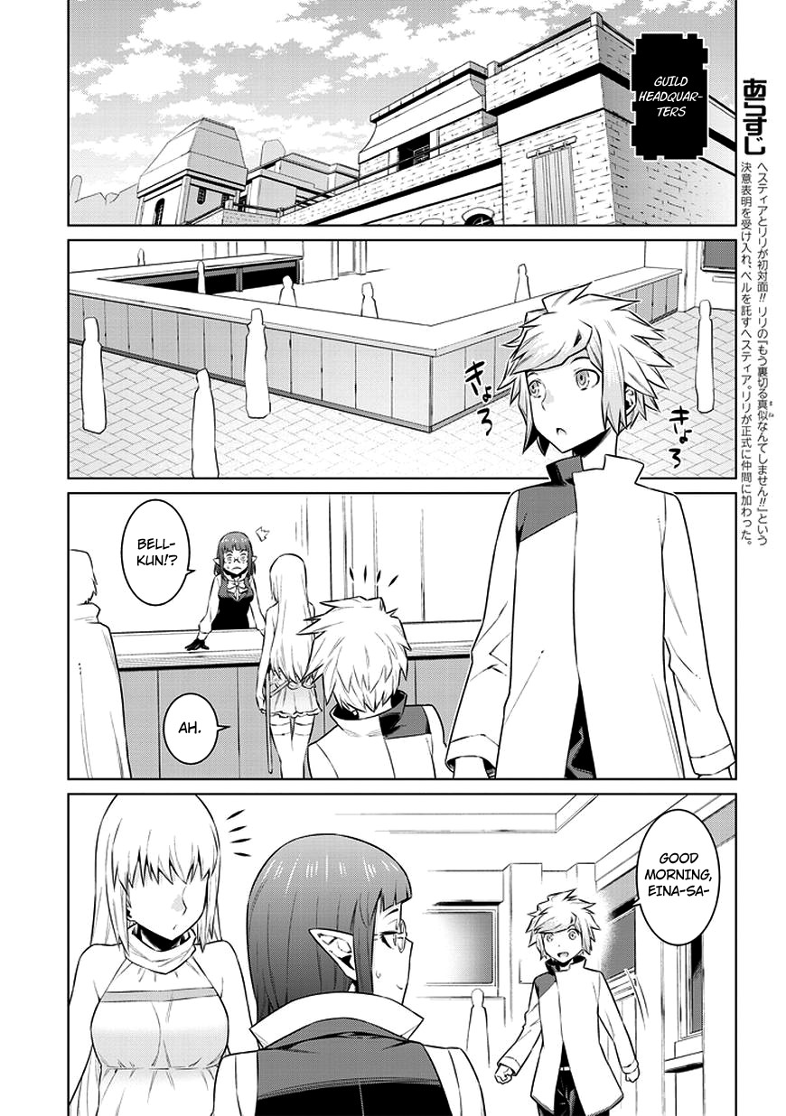 Dungeon ni Deai o Motomeru no wa Machigatte Iru Darou ka Chapter 31 page 7 - Chapter 31: The Youth and the Sword Princess