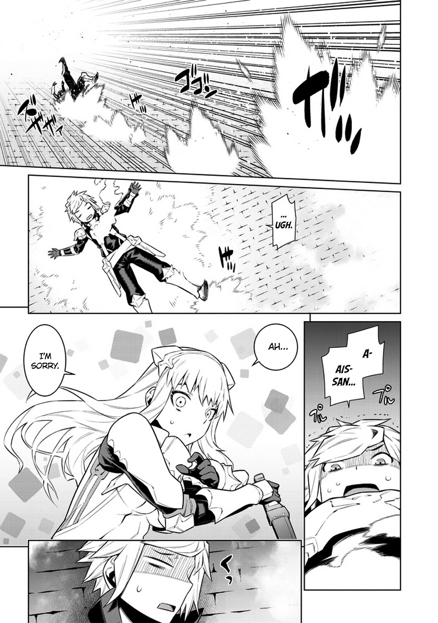Dungeon ni Deai o Motomeru no wa Machigatte Iru Darou ka Chapter 32 page 9 - Chapter 32: The Sword Princess and Her Special Training
