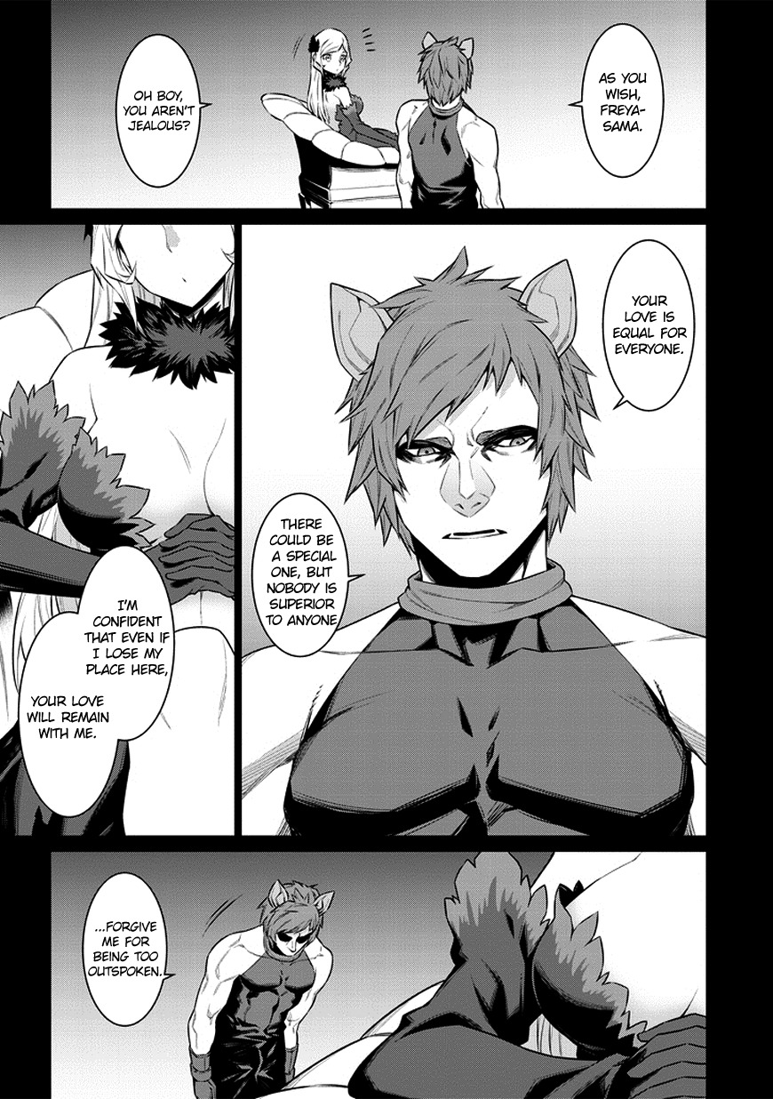 Dungeon ni Deai o Motomeru no wa Machigatte Iru Darou ka Chapter 33 page 11 - Chapter 33: The Start of the Plan