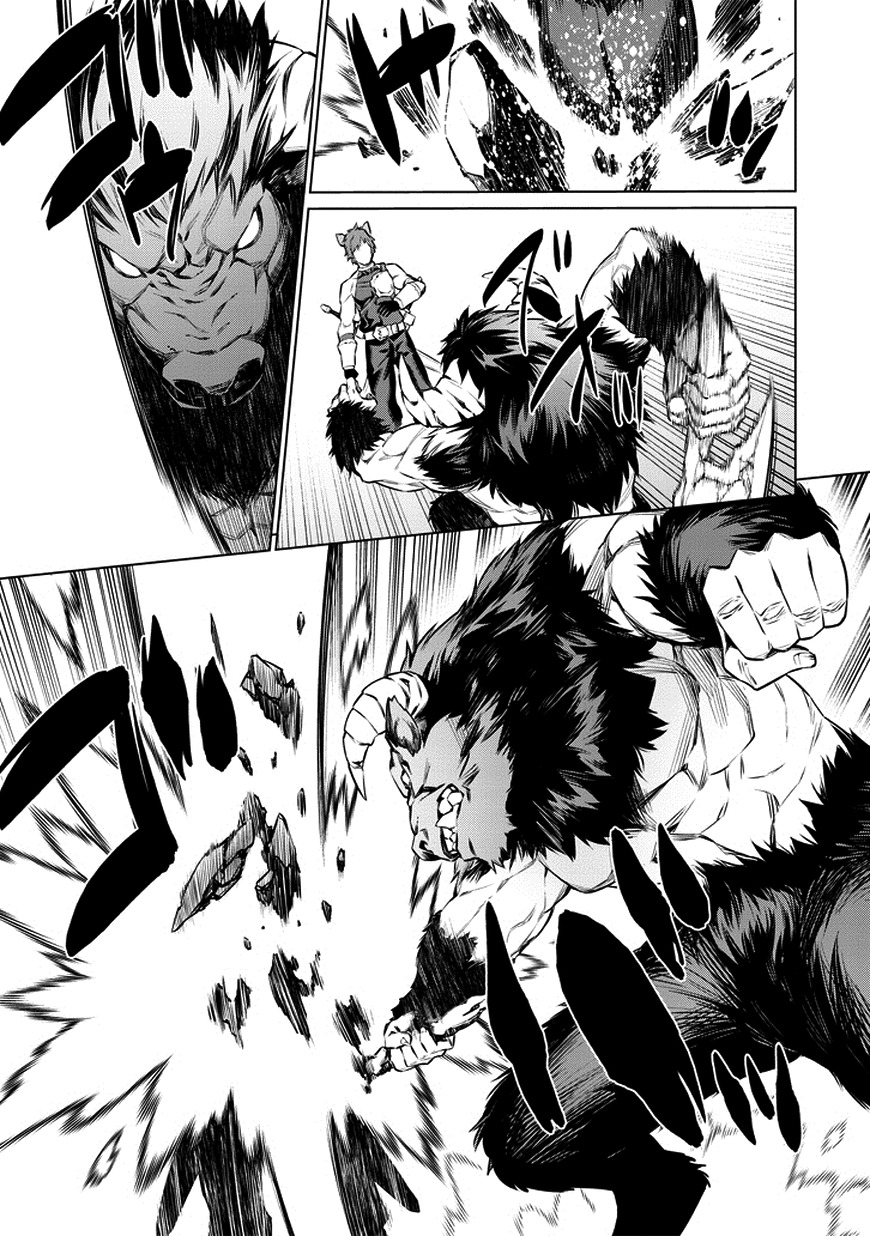 Dungeon ni Deai o Motomeru no wa Machigatte Iru Darou ka Chapter 33 page 15 - Chapter 33: The Start of the Plan