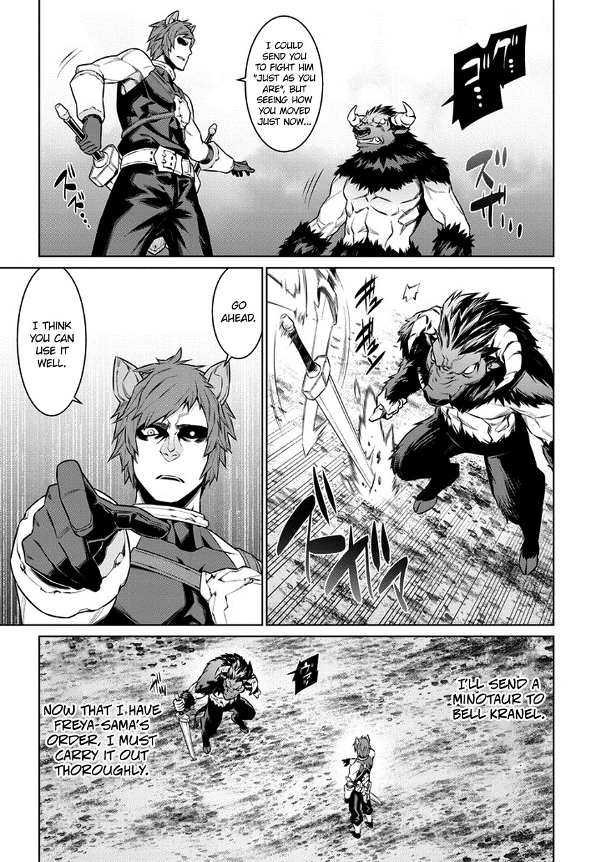 Dungeon ni Deai o Motomeru no wa Machigatte Iru Darou ka Chapter 33 page 17 - Chapter 33: The Start of the Plan