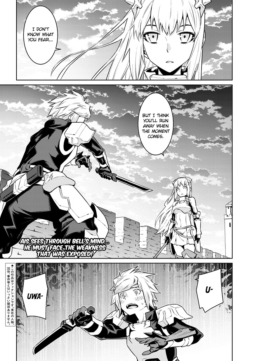 Dungeon ni Deai o Motomeru no wa Machigatte Iru Darou ka Chapter 33 page 5 - Chapter 33: The Start of the Plan