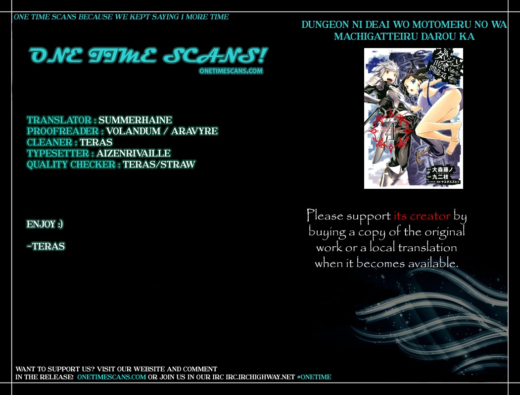 Dungeon ni Deai o Motomeru no wa Machigatte Iru Darou ka Chapter 34 page 1 - Chapter 34: Party Play