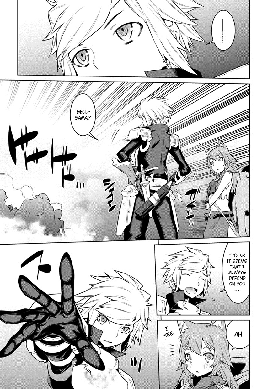 Dungeon ni Deai o Motomeru no wa Machigatte Iru Darou ka Chapter 34 page 17 - Chapter 34: Party Play
