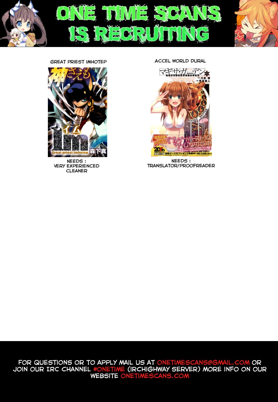 Dungeon ni Deai o Motomeru no wa Machigatte Iru Darou ka Chapter 34 page 2 - Chapter 34: Party Play
