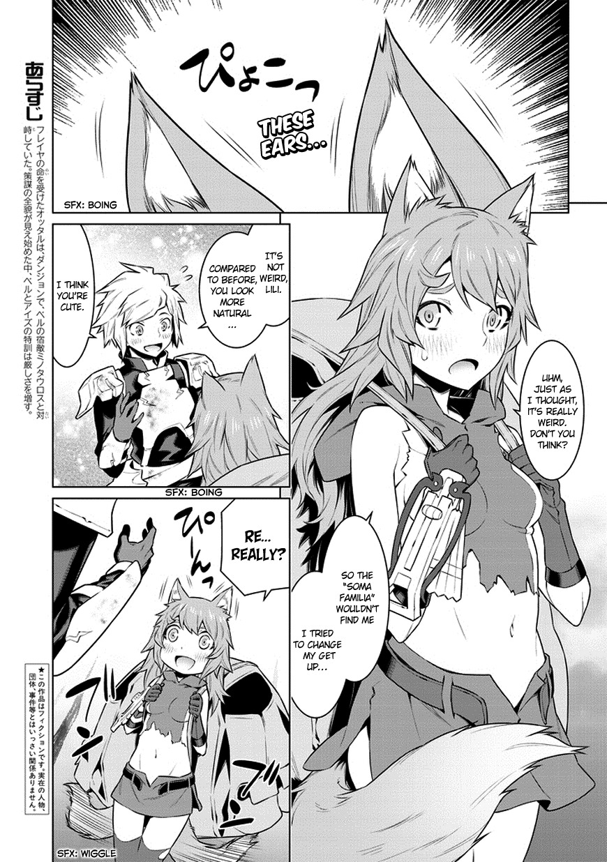 Dungeon ni Deai o Motomeru no wa Machigatte Iru Darou ka Chapter 34 page 5 - Chapter 34: Party Play