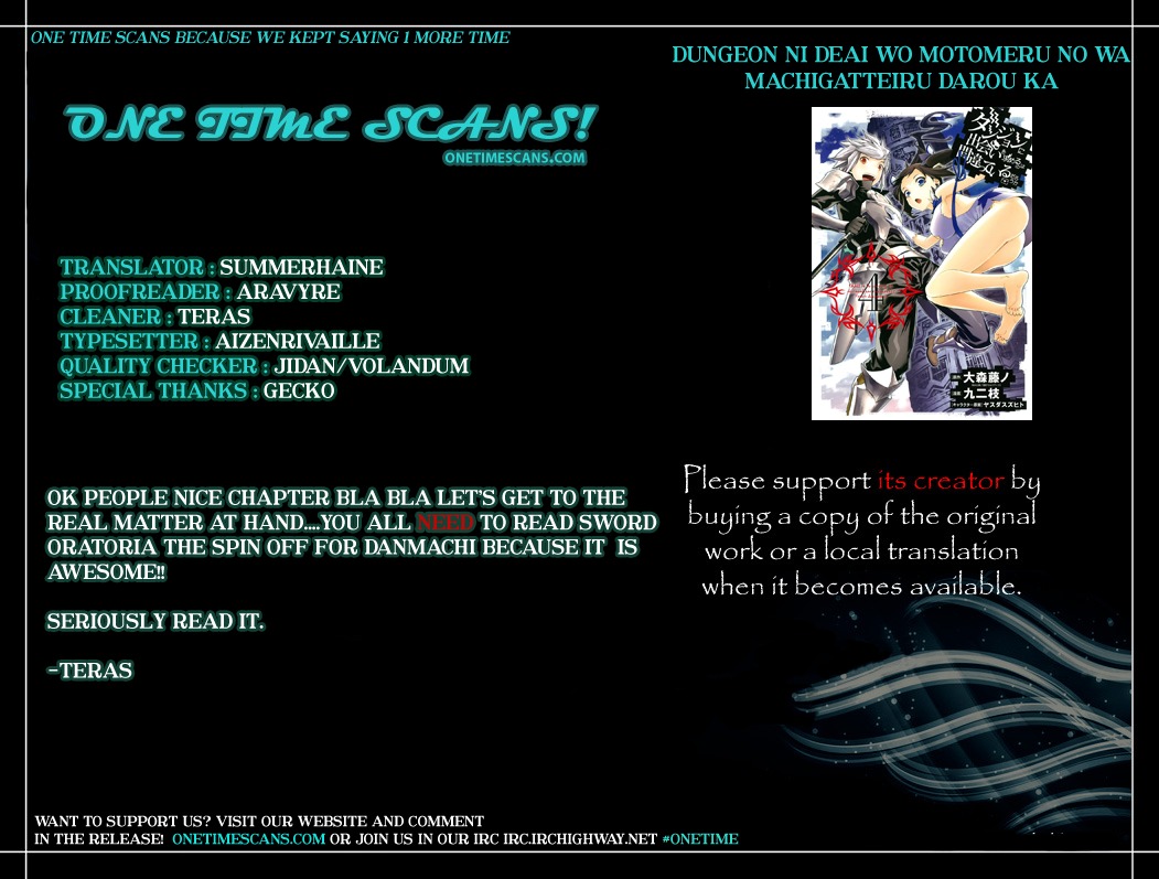 Dungeon ni Deai o Motomeru no wa Machigatte Iru Darou ka Chapter 35 page 1 - Chapter 35: Outbreak of Holy War