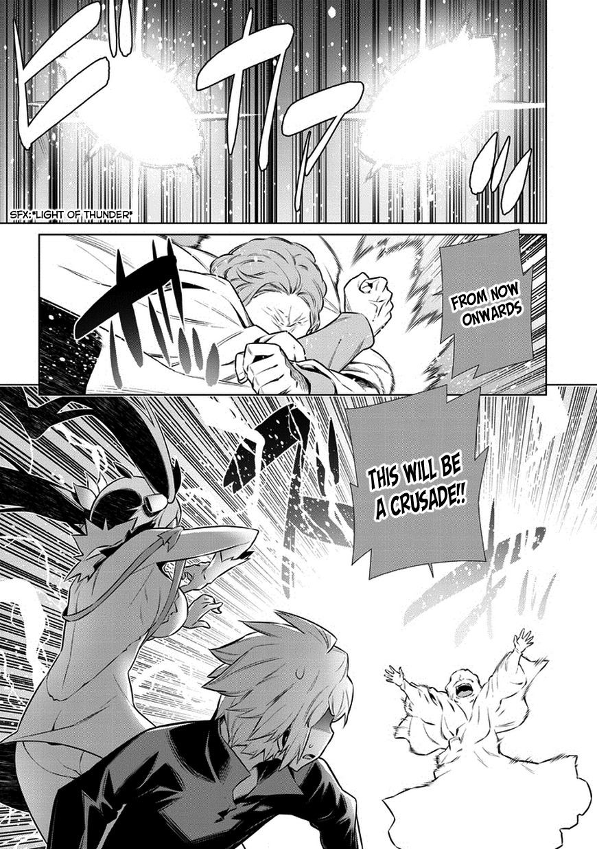 Dungeon ni Deai o Motomeru no wa Machigatte Iru Darou ka Chapter 35 page 19 - Chapter 35: Outbreak of Holy War