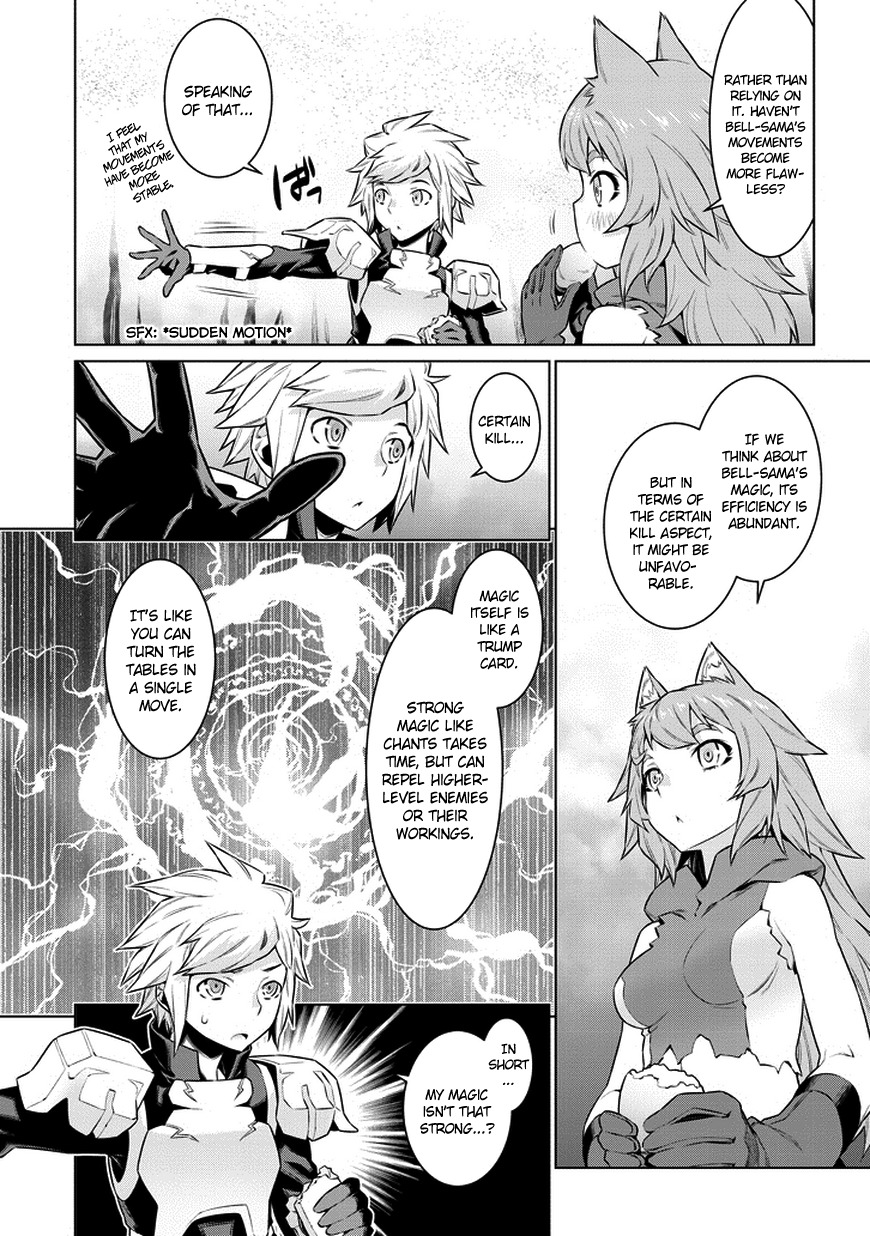 Dungeon ni Deai o Motomeru no wa Machigatte Iru Darou ka Chapter 35 page 4 - Chapter 35: Outbreak of Holy War