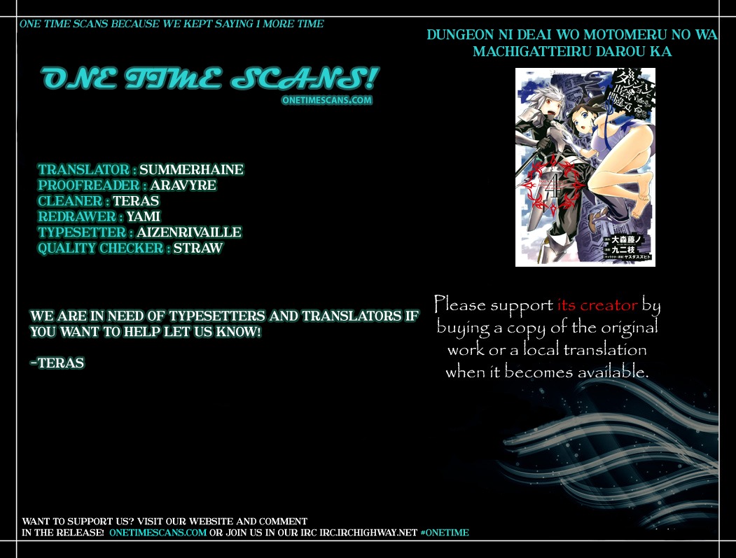 Dungeon ni Deai o Motomeru no wa Machigatte Iru Darou ka Chapter 36 page 1 - Chapter 36: Surprise Attack