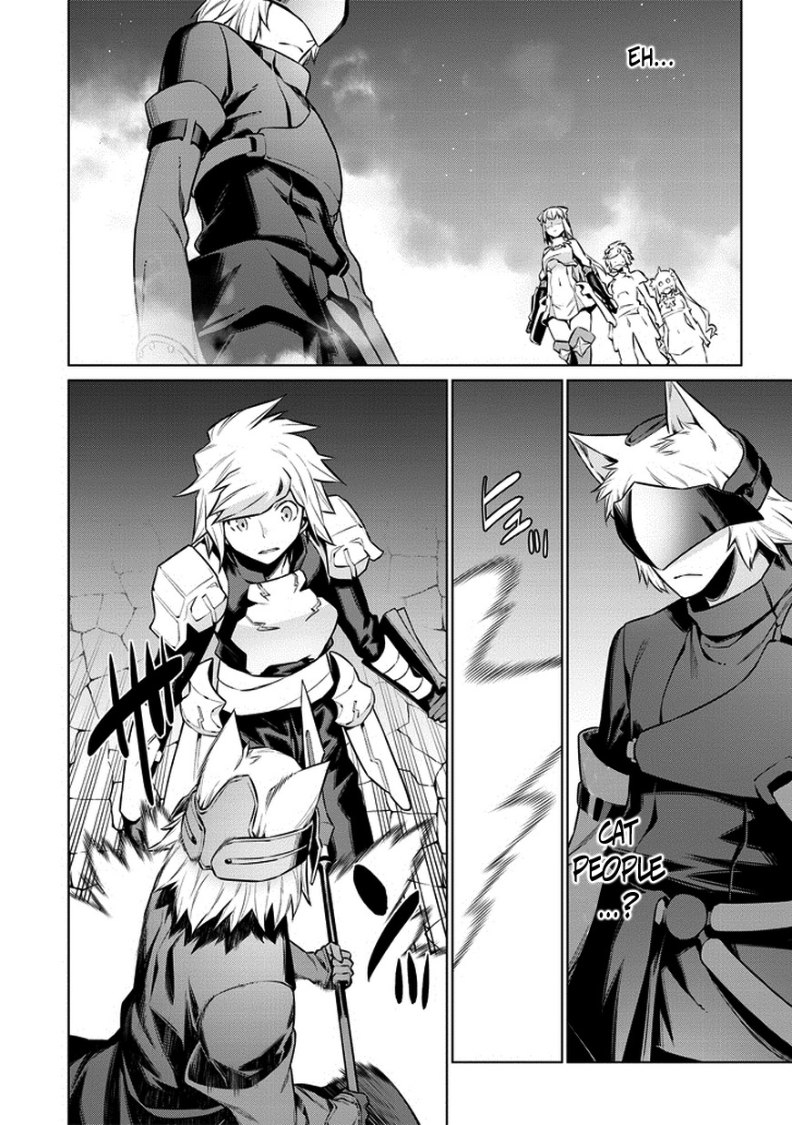 Dungeon ni Deai o Motomeru no wa Machigatte Iru Darou ka Chapter 36 page 16 - Chapter 36: Surprise Attack