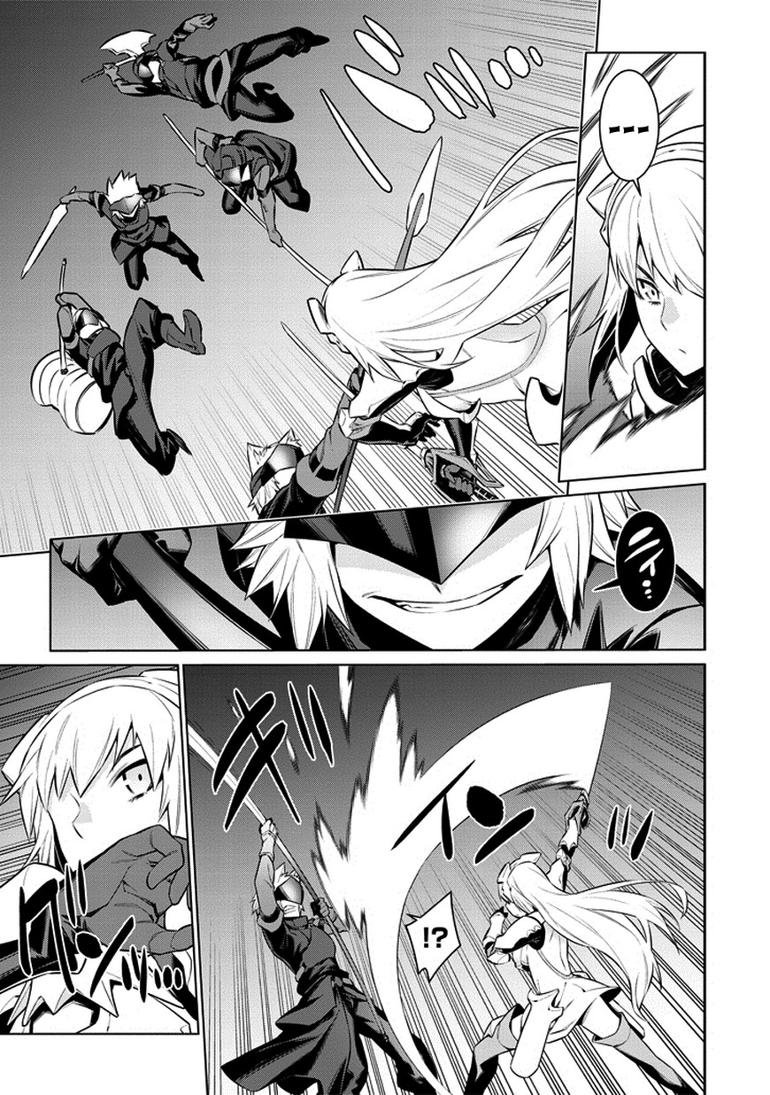 Dungeon ni Deai o Motomeru no wa Machigatte Iru Darou ka Chapter 36 page 19 - Chapter 36: Surprise Attack