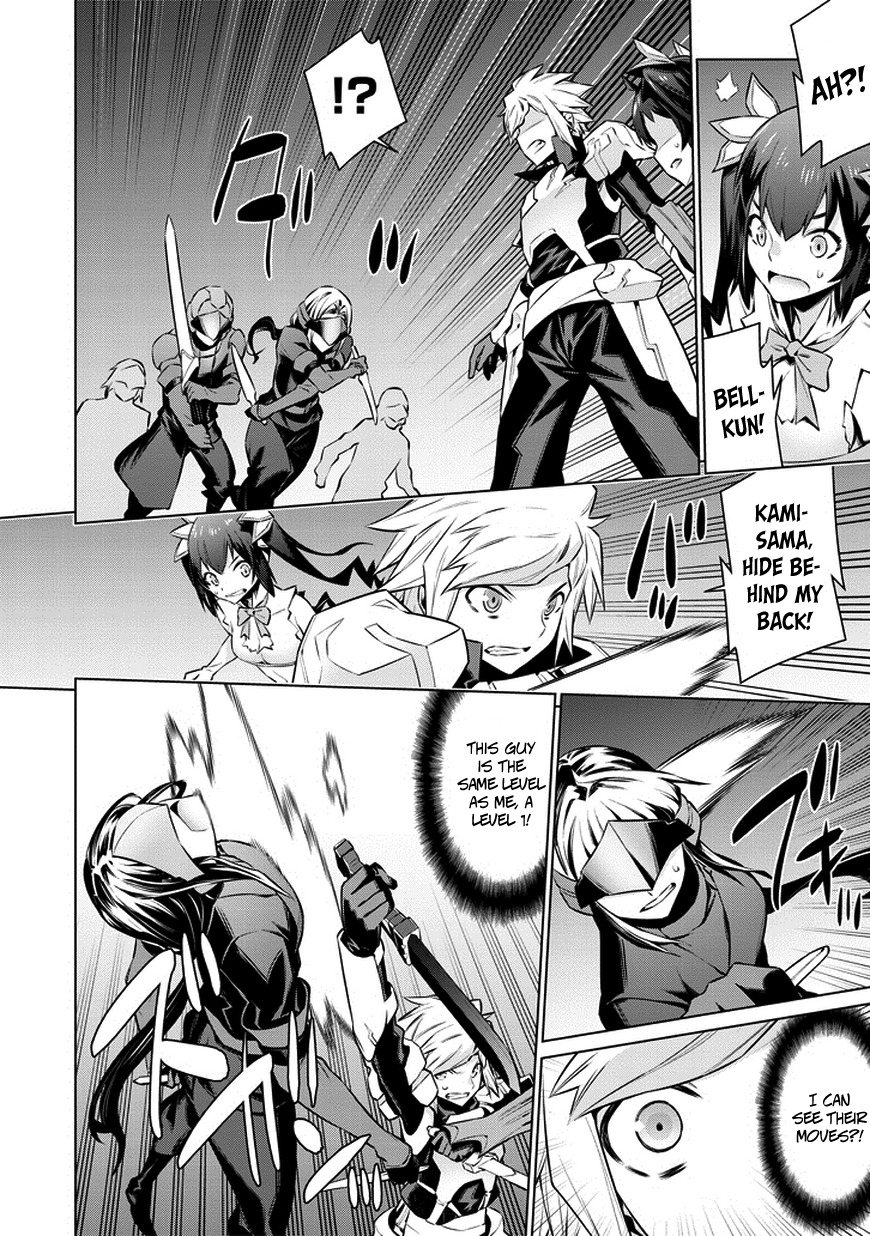 Dungeon ni Deai o Motomeru no wa Machigatte Iru Darou ka Chapter 36 page 22 - Chapter 36: Surprise Attack