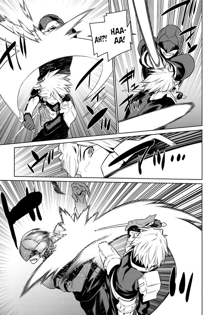 Dungeon ni Deai o Motomeru no wa Machigatte Iru Darou ka Chapter 36 page 23 - Chapter 36: Surprise Attack