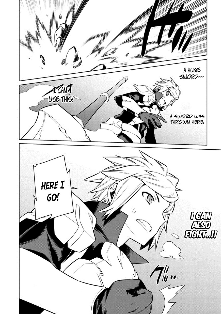 Dungeon ni Deai o Motomeru no wa Machigatte Iru Darou ka Chapter 36 page 25 - Chapter 36: Surprise Attack