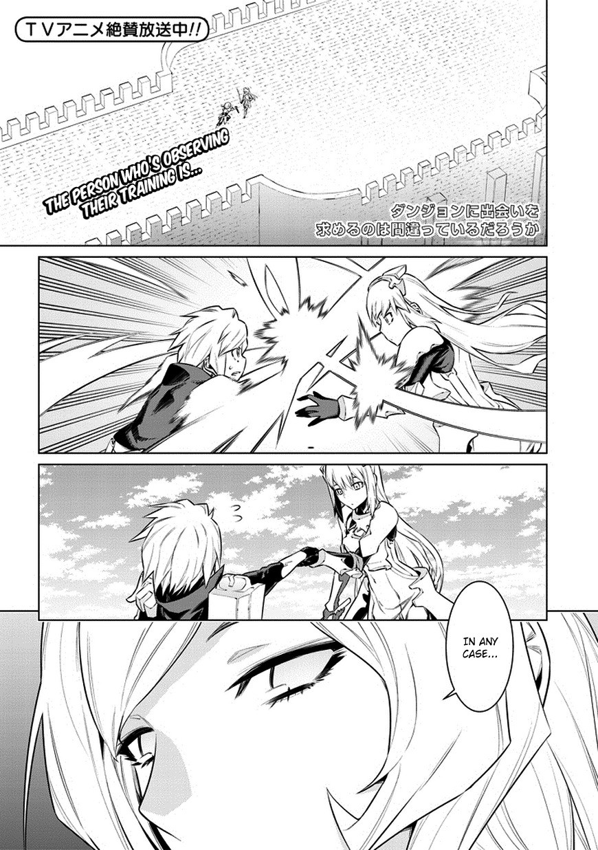 Dungeon ni Deai o Motomeru no wa Machigatte Iru Darou ka Chapter 36 page 3 - Chapter 36: Surprise Attack