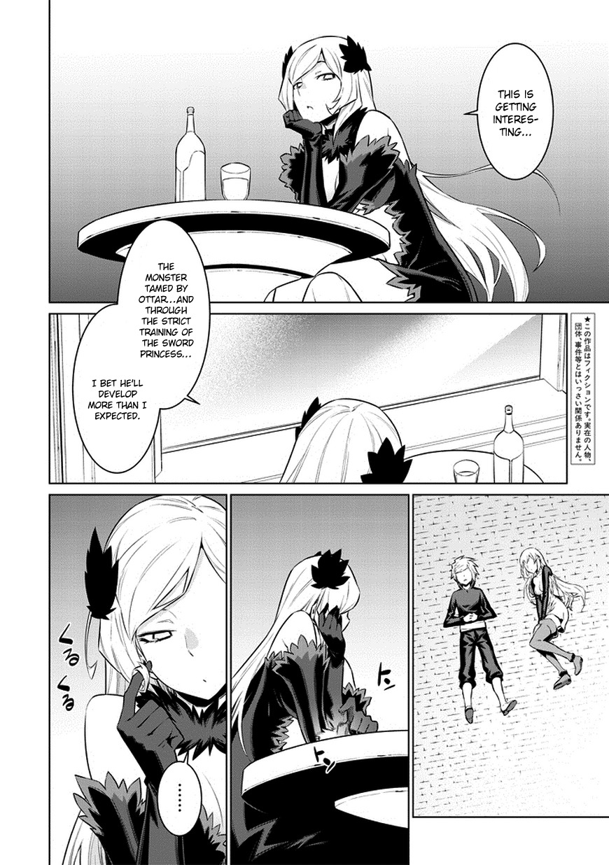 Dungeon ni Deai o Motomeru no wa Machigatte Iru Darou ka Chapter 36 page 4 - Chapter 36: Surprise Attack