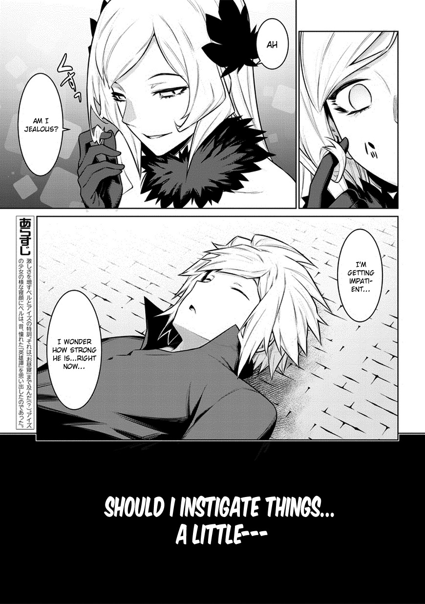 Dungeon ni Deai o Motomeru no wa Machigatte Iru Darou ka Chapter 36 page 5 - Chapter 36: Surprise Attack