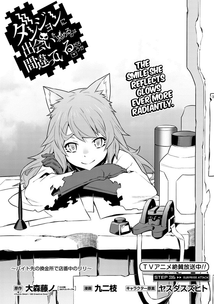 Dungeon ni Deai o Motomeru no wa Machigatte Iru Darou ka Chapter 36 page 6 - Chapter 36: Surprise Attack