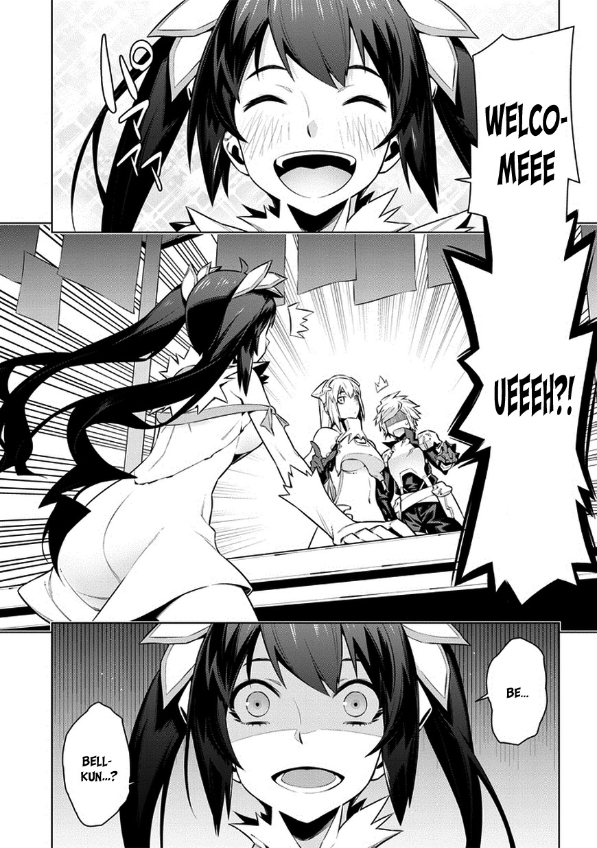 Dungeon ni Deai o Motomeru no wa Machigatte Iru Darou ka Chapter 36 page 8 - Chapter 36: Surprise Attack