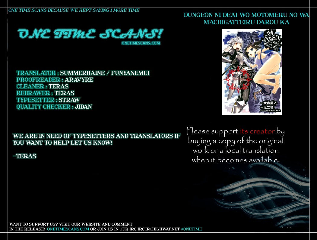 Dungeon ni Deai o Motomeru no wa Machigatte Iru Darou ka Chapter 37 page 1 - Chapter 37: To The Summit