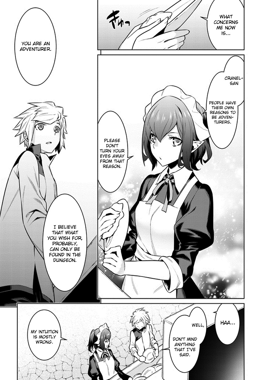 Dungeon ni Deai o Motomeru no wa Machigatte Iru Darou ka Chapter 37 page 15 - Chapter 37: To The Summit